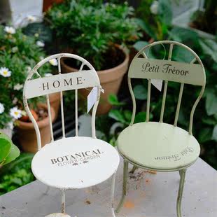 铁艺复古椅子做旧铁皮高背摆件花架花凳拍摄道具花园杂货阳台置物
