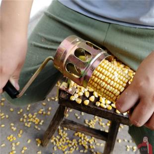 玉米脱粒机剥玉米神器家用小型剥玉米神器家用手动手摇玉米脱粒机