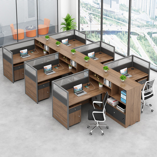 职工办公桌工位财务办公桌椅组合简约现代电脑职员办公室屏风 新款