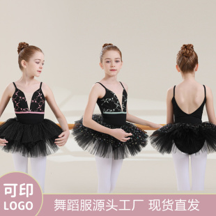 吊带形体衣服女孩芭蕾舞中国舞衣服 儿童舞蹈服女童练功服夏季 新款