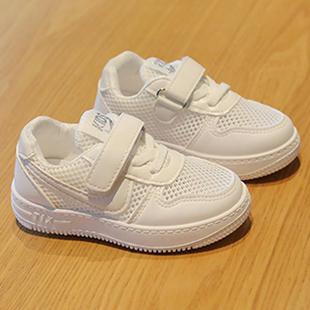 男女童运动鞋 回力小白鞋 子单 透气休闲网面板鞋 2024夏季 宝宝鞋 新款