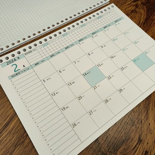 2024月计划本26孔B5可拆卸活页笔记本效率手册日程本时间管理日历