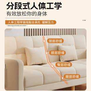折叠沙发床出租房公寓小沙发 布艺沙发小户型懒人沙发客厅2024新款