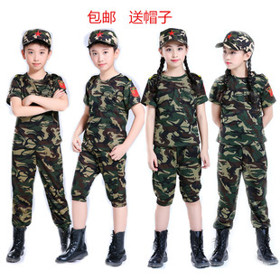 儿童迷彩服男女童特种兵演出套装 中小学生军训夏令营衣服表演服装