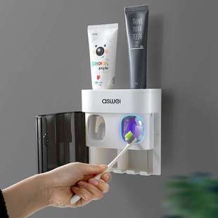 现货牙刷置物架 免打孔壁挂式 全自动挤牙膏器 家用卫生间创意