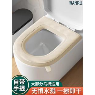 日本升级款 马桶坐垫四季 加厚坐便套 通用高级防水硅胶马桶垫子冬季