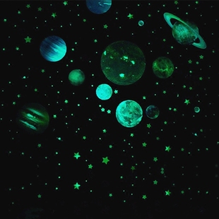 夜光贴宇宙太空银河太阳系幼儿园装 饰贴画荧光星星月亮星座墙贴纸