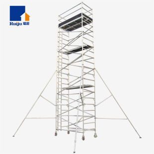 修爬梯带梯脚手架平台梯DW 折叠架移动工程装 瑞居脚手架铝合金快装