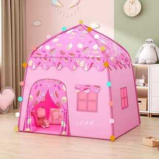 室内儿童帐篷公主糖果女孩男孩睡觉游戏屋家用宝宝玩具屋孩子礼物