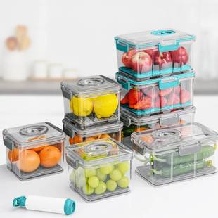 抽真空保鲜盒手动密封食品收纳盒透明塑料家用冰箱储物厨房密封罐