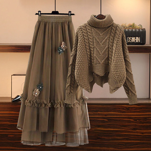 秋冬套装 女2023新款 洋气宽松高级针织毛衣半身裙两件套潮 休闲时尚