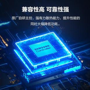 NVMeM.2电竞游 other三星990 PRO固态硬盘1T 其他 other