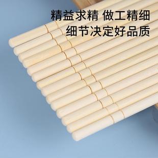 美饮一次性筷子独立装 300双干净卫生环保竹筷外卖快餐家用