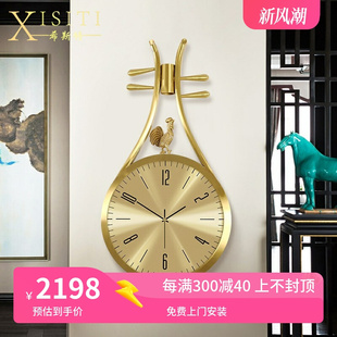 艺术高档豪华挂墙挂表 家用时钟表新中式 现代轻奢挂钟客厅纯铜时尚