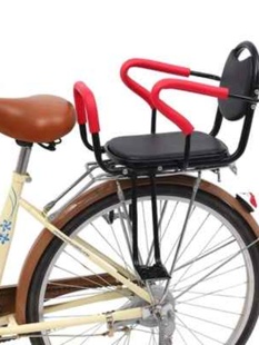 脚踏调节金属宝宝坐椅 加大电动自行车儿童安全后置座椅坐双护脚款