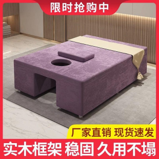 泰式 按摩床推拿美容SPA床定制加宽加固款 实木中式 按摩床厂家直销