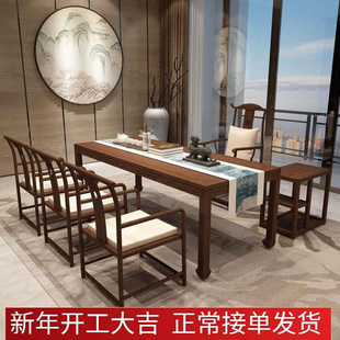 商用茶几简约现代 禅意实木茶台喝茶桌椅组合办公室茶台套装 新中式