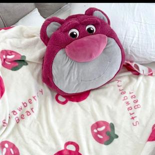 高档草莓熊抱枕毯子二合一多功能毯F子办公室空调午睡毯子大号送