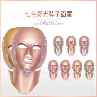 韩国LED光谱面罩光子嫩肤仪红蓝光祛痘祛斑导入家用脸部美容仪器