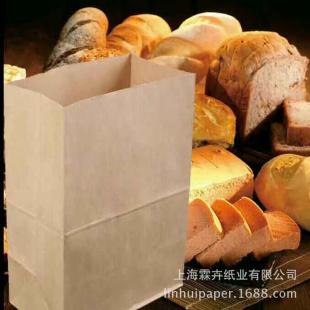 淋膜面包纸 开天窗面包纸 食品级防油淋膜纸 淋膜防油纸