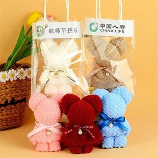 10个装 菠萝格毛巾熊伴手礼幼儿园节日生日满月开业结婚小礼品