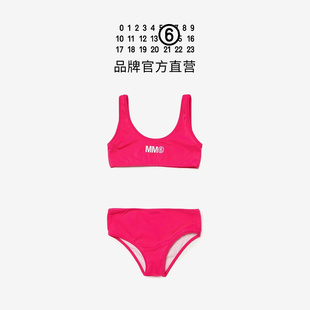 MM6童装 数字Logo印花分体泳衣套装 24新品