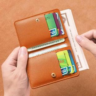 女士小钱包短款 2024新款 折叠钱夹驾驶证件套 简约迷你皮夹卡包薄款
