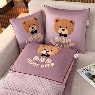 豆豆绒泰迪熊抱枕被子两用沙发靠枕靠背垫办公室午睡枕头被二合一