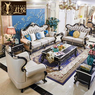 全实木欧式 真皮沙发123组合套装 别墅复古 客厅奢华简欧黑色美式