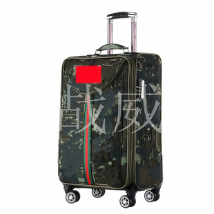 皮箱旅行箱 拉杆箱行李箱牛津布24寸28寸定制批量可代发大容量密码