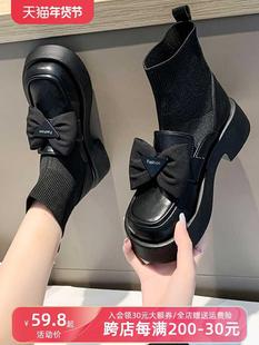 黑色马丁靴女2024年春秋新款 拼接弹力袜靴女法式 短靴 蝴蝶结小皮鞋