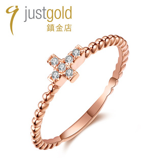 justgold鎮金店5分钻石18K玫瑰色黄金戒指7795102R