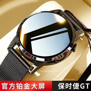 GT3智能手表watch3华强北GT4pro顶配NFC门禁防水多功能太空人 新款