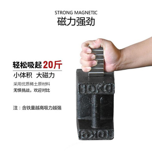 吸铁石超强吸力钕铁硼长方形贴片 强力磁铁片 国标N52强磁磁铁