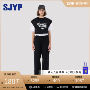 女 新款 拼接宽松直筒长裤 休闲裤 子2023秋季 SJYP韩国小众设计感裤