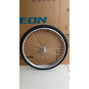 自行车轮组26 20寸自行车全铝合金车轮前轮后轮圈单车配件