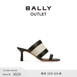 6303513 巴利女士黑白条纹高跟凉鞋 BALLY