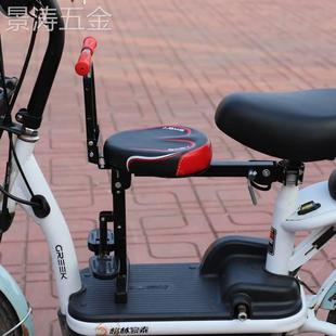 适用于电动踏板电瓶自行车婴儿童安全座椅前置折叠快拆小孩宝宝全