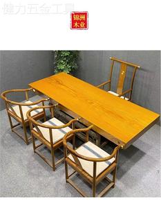 现代简约餐桌办公家具 新中式 非洲柚木实木大板茶桌椅套装