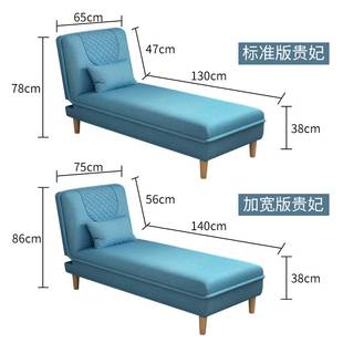 多功能贵妃躺椅沙发床懒人沙发折叠沙发床可拆洗布艺沙发小户型