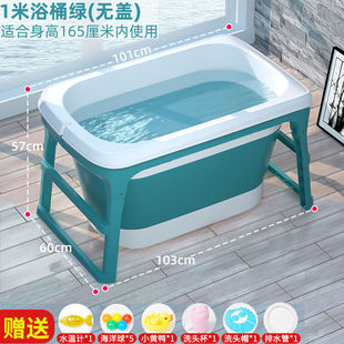 折叠浴盆儿童洗澡盆大号泡澡桶浴桶可折叠宝宝婴儿浴缸可坐可游泳