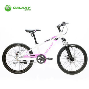 格莱仕儿童自行车K22男女孩大童单车中小学生铝合金22寸单速变速