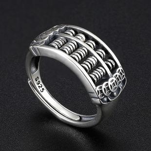 如意算盘戒指钱币活口复古泰银小众纯银指环饰品 升级版 925银戒指