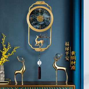 创意新钟表静音家用 现代轻奢挂钟简约黄铜石英钟中式 客厅大气时尚