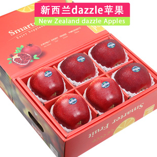 6个新西兰Dazzle丹烁苹果甜脆红富士新鲜水果孕妇应季 顺丰礼盒装