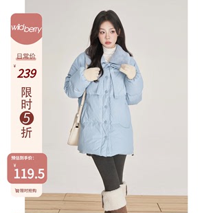 一颗小野莓蓝色加厚保暖棉袄棉衣女2023冬季 新款 宽松百搭外套 韩版