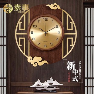 饰挂钟家用中国风钟表轻奢石英纯铜挂表客厅挂墙时钟 实木装 新中式