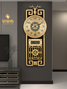 客厅黄铜挂钟家用新中式 时尚 饰创意时钟 中国风轻奢大气挂墙钟表装