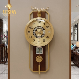 客厅壁挂钟家用大气轻奢钟表挂墙创意万年历石英钟 高端黄铜新中式