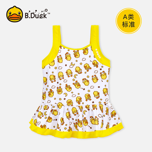 一岁可爱儿童游泳衣 B.Duck婴儿泳衣女宝宝2岁3岁连体公主裙新款